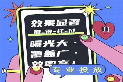 信息流短视频内容运营实战案例分析